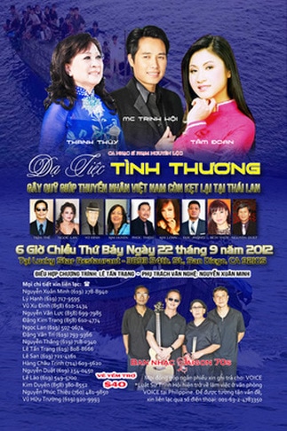 Ca sĩ Thanh Thúy & Tâm Đoan