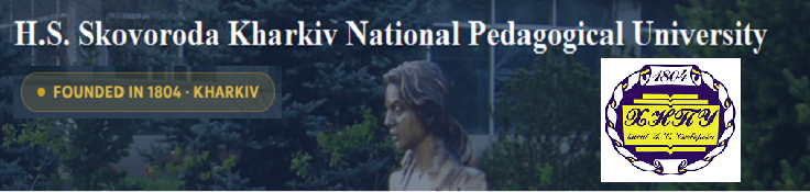 H.S. Skovoroda Kharkiv National Pedagogical University – 2026 publication featuring 3JCN Physics Simulation
